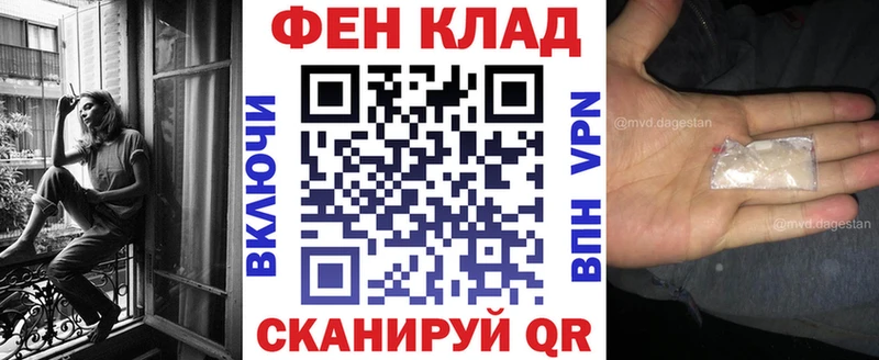 АМФЕТАМИН Розовый сайты даркнета клад Артёмовск