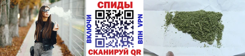 гидра вход  Артёмовск  маркетплейс официальный сайт  Бутират вода 