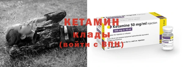 марки lsd Снежногорск