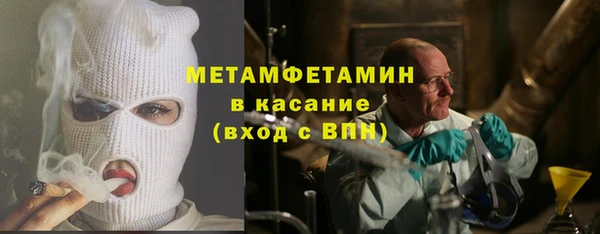 марихуана Аркадак