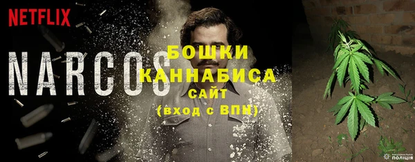 скорость Арсеньев