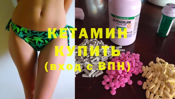 марихуана Аркадак