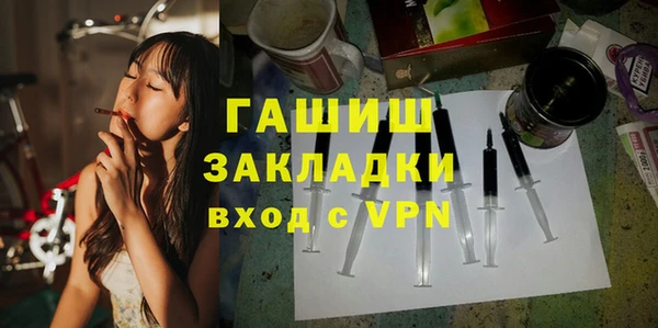 первитин Алзамай