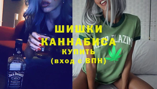 марихуана Аркадак