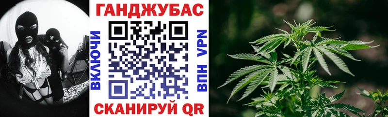 Шишки марихуана планчик  mega маркетплейс  Артёмовск 